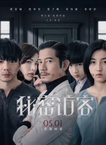 杨幂ai换脸视频在线观看